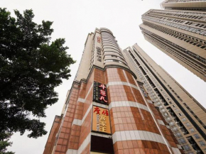 JI Hotel Guangzhou Tianhe East Railway Station